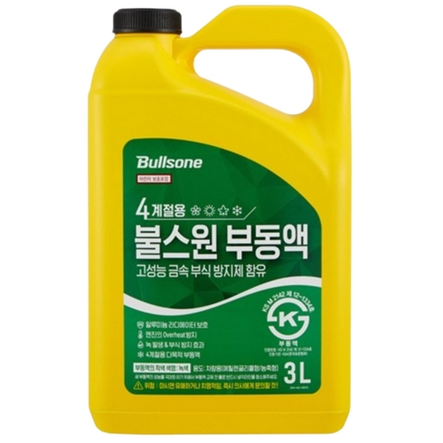 불스원  사계절용 부동액 3L