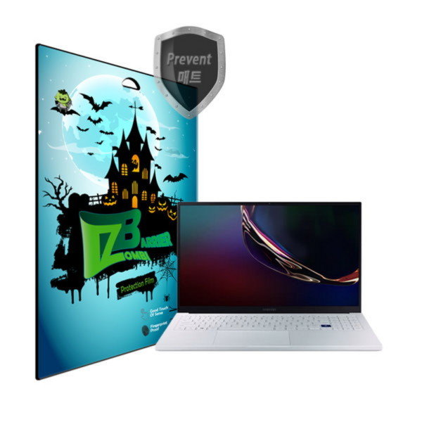 좀비베리어  삼성전자 갤럭시북 이온 15인치 NT950 전신 외부보호필름