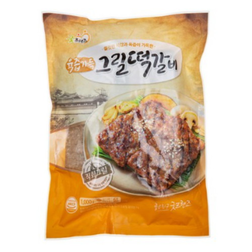 굿프랜즈  육즙가득 그릴떡갈비 1kg