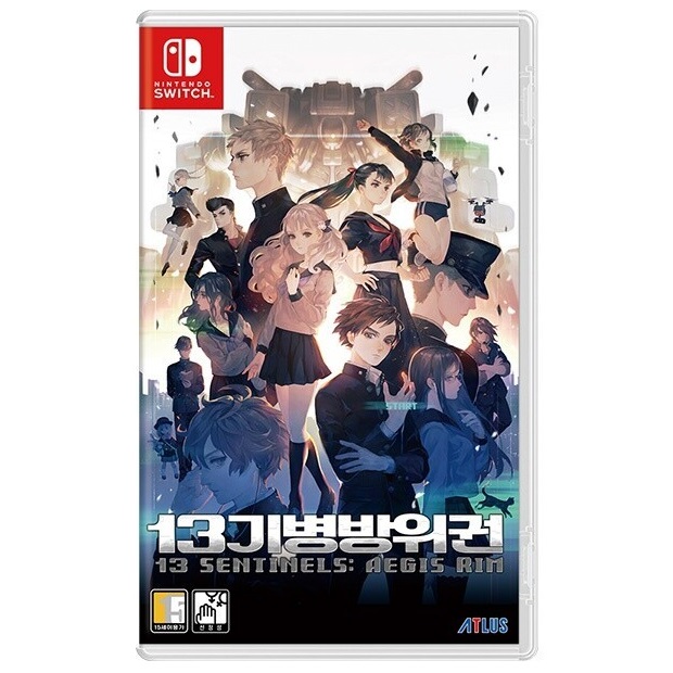 바닐라웨어  13기병방위권 한글판