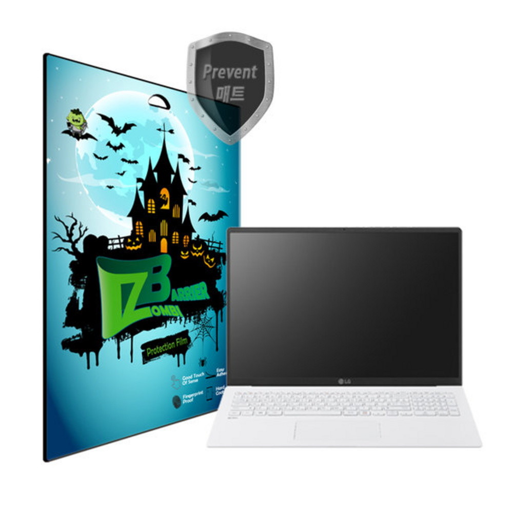 좀비베리어  LG전자 그램 15Z90N 15ZD90N 전신 외부보호필름