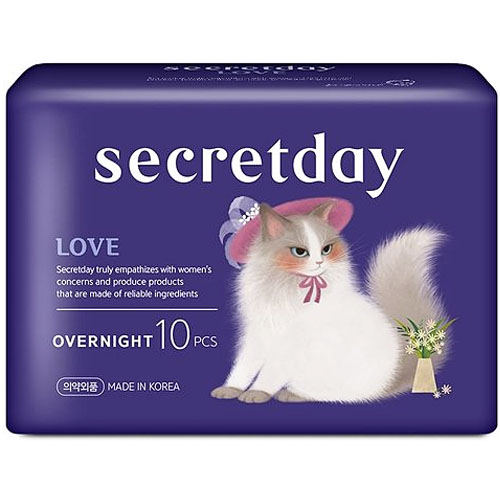 시크릿데이 러브 오버나이트 10개