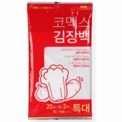 코멕스  김장백 (특대) 2매