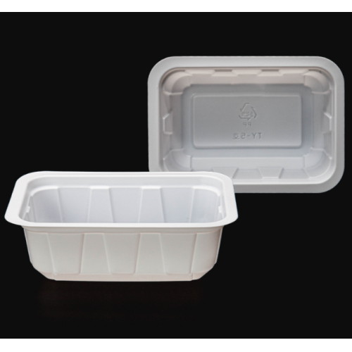 일용상회  실링용기 백색 TY-5호