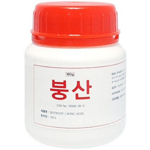 삼현제약 붕산 180g