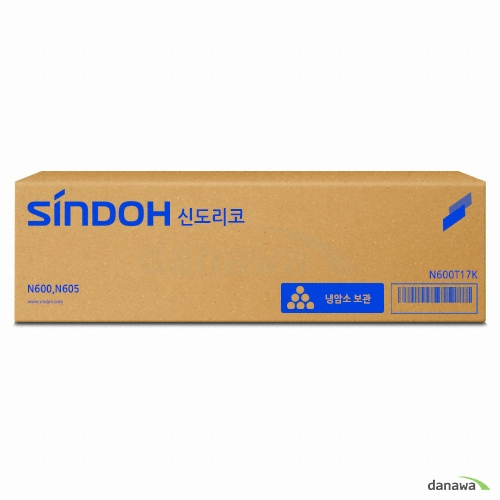 신도리코  정품 N600T17K 검정