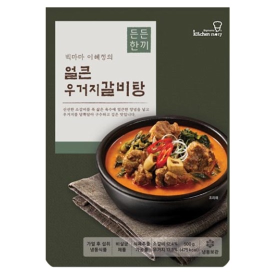 팔도식품  빅마마 이혜정의 얼큰우거지갈비탕 500g