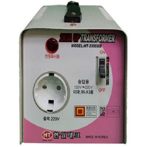 한일 2KVA 트랜스 HT-2000UB