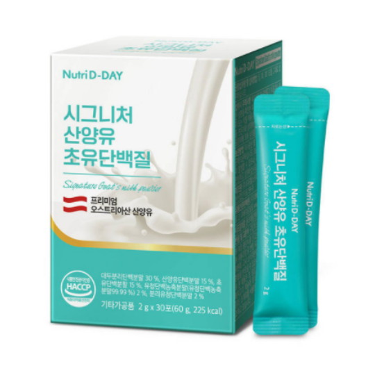 뉴트리디데이 시그니처 산양유 초유 단백질 2g 30포