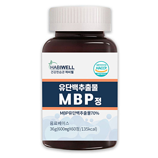하비웰 유단백추출물 MBP정 600mg 60정