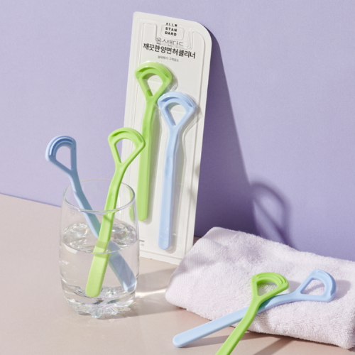 올스탠다드 양면 혀클리너 2P