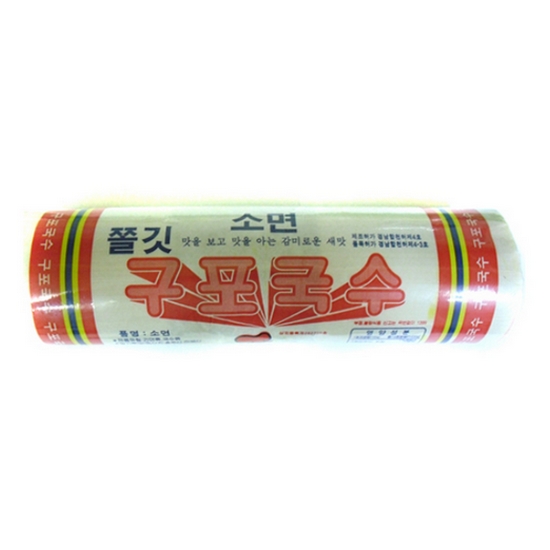구포국수  쫄깃 국수 소면 1.4kg
