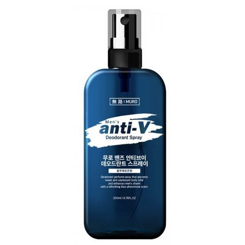 무로 안티브이 데오드란트 스프레이 블루페로몬향 200ml