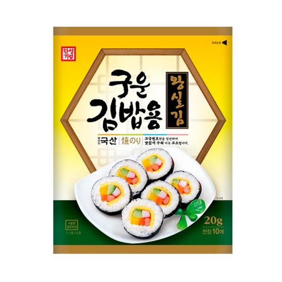 한성기업  구운 김밥용 왕실김 20g