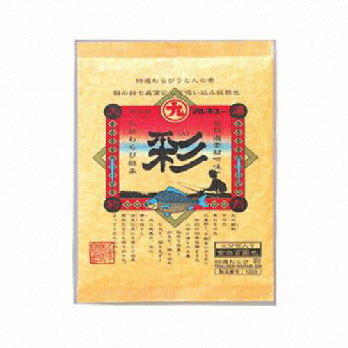 마루큐  특선 와라비사이