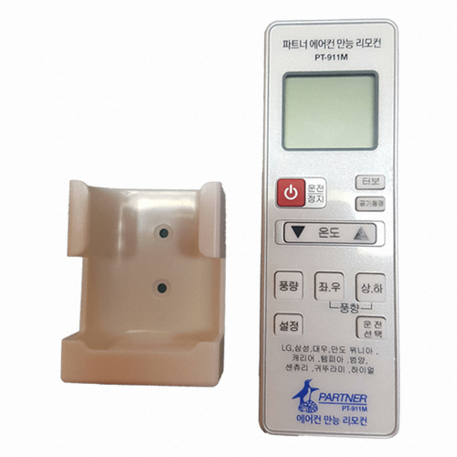 파트너  PT-911M