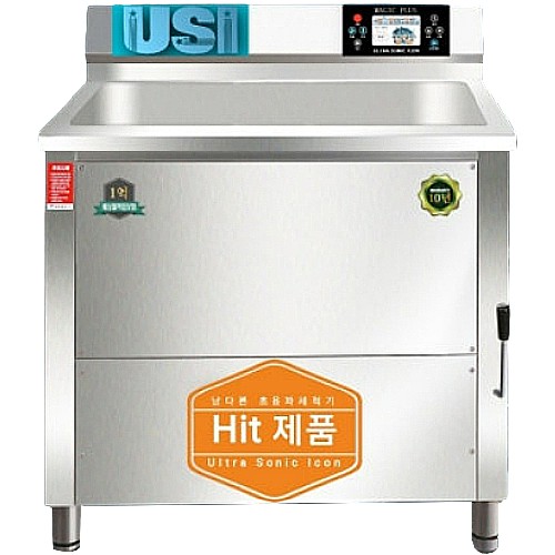 성진하이쿨  울트라1500