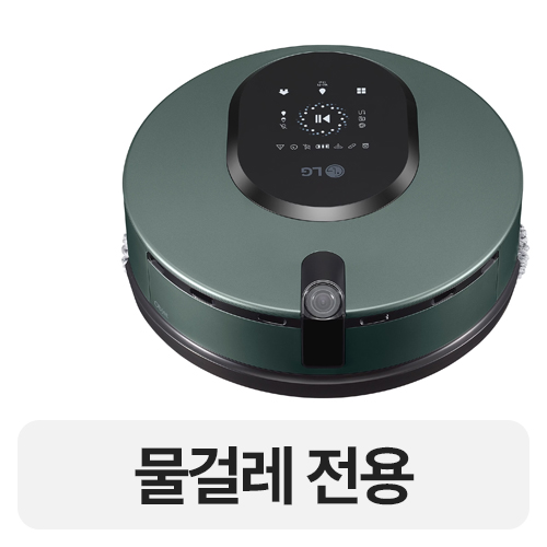 LG전자 오브제컬렉션 코드제로 M9 MO971GA