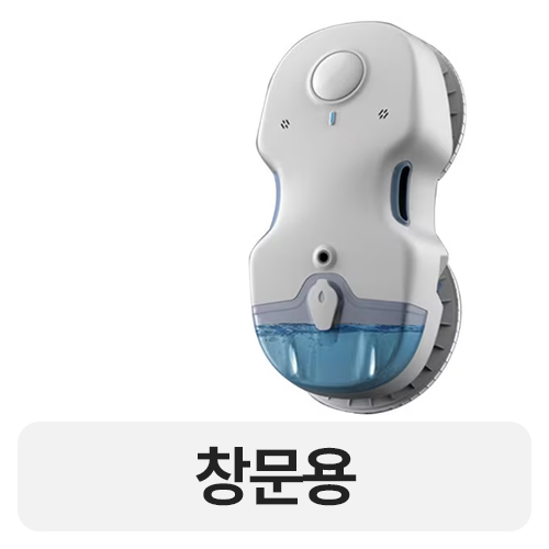 샤오미  HUTT C6