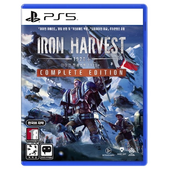 킹 아트 게임즈  아이언 하베스트 1920+ 컴플리트 에디션 PS5