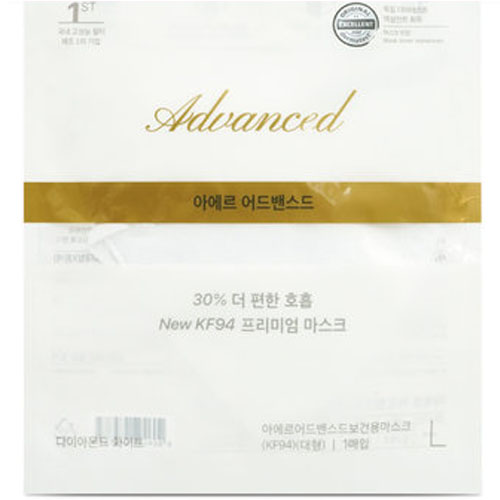 아에르 어드밴스드 KF94 대형