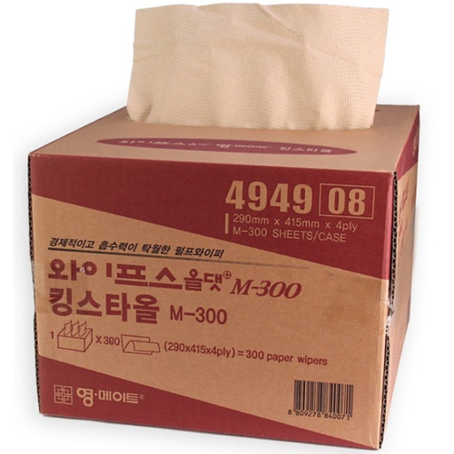 영메이트  킹스타올 중형 494908