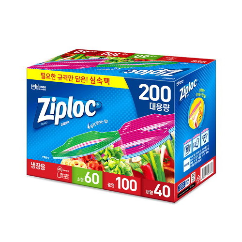 SC존슨  지퍼락 지퍼백 실속팩 (소+중+대) 200매