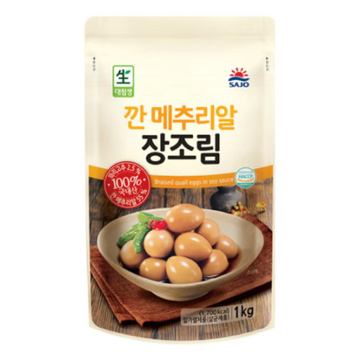 사조대림 대림선 깐메추리알 장조림 1kg