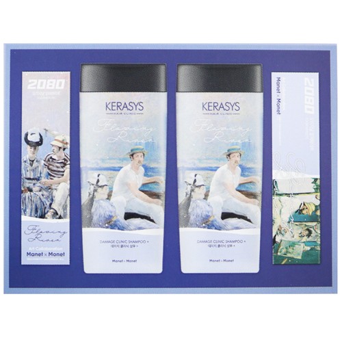 케라시스 리미티드 에디션