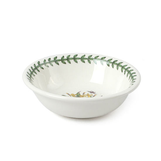 포트메리온 보타닉가든 뉴볼 13cm