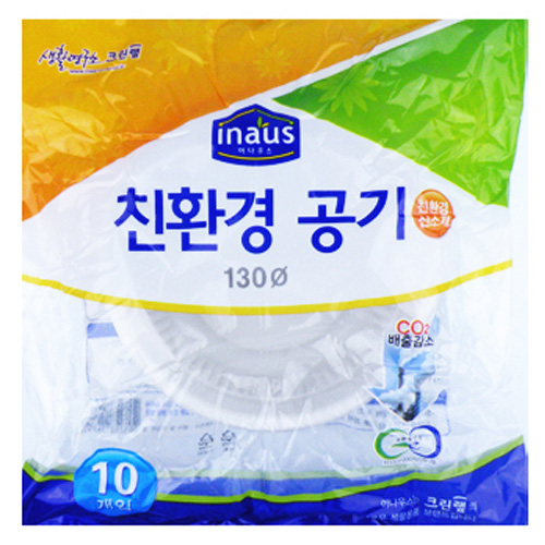 크린랲  친환경 공기 13cm