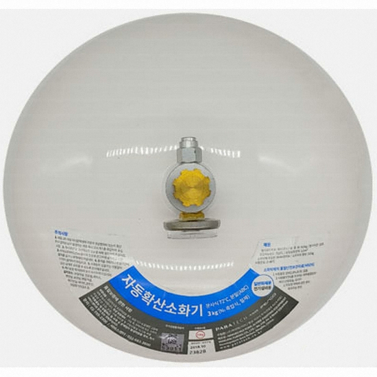 오일금속  자동확산 소화기 3kg