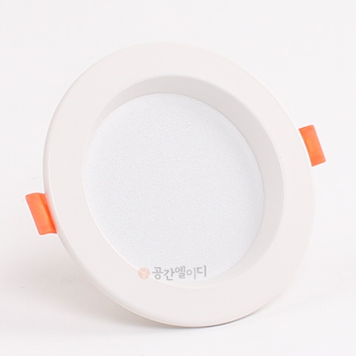 공간LED  LED 4인치 다운라이트 7W