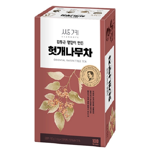 쌍계명차  쌍계 차 김동곤 인 헛개나무차 100티백 식자재 식재료 업소용