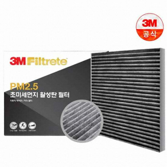 3M  PM2.5 초미세먼지 활성탄 필터 TM83