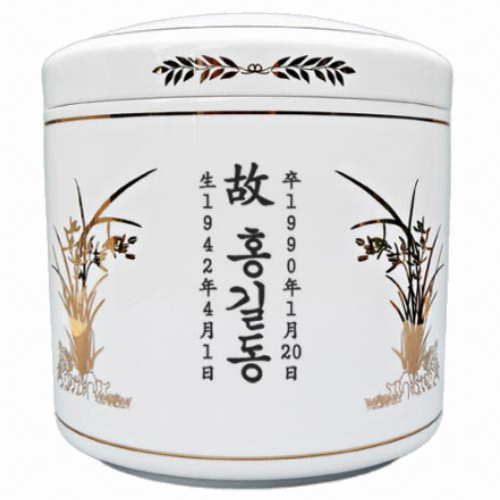 이천도자기명품관 화이트 난초골드 이중함