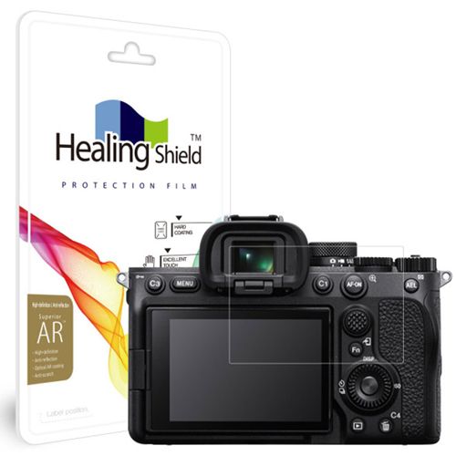 폰트리 힐링쉴드 SONY A7 IV용 Superior AR 고화질 액정보호필름
