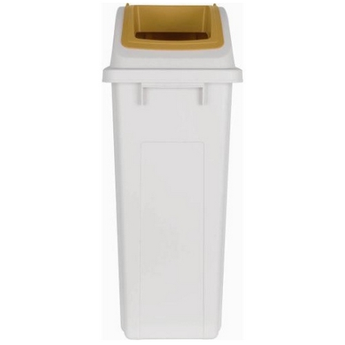 창신리빙  국민휴지통 오픈 슬림 50L