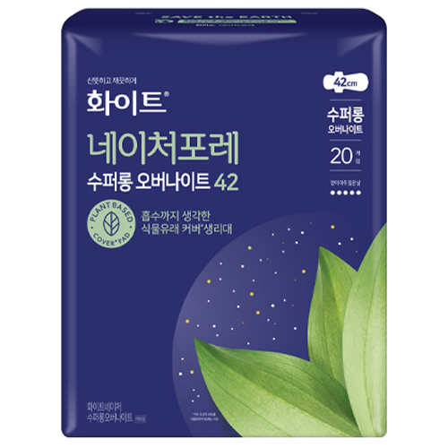 화이트 네이처포레 수퍼롱 오버나이트 20개
