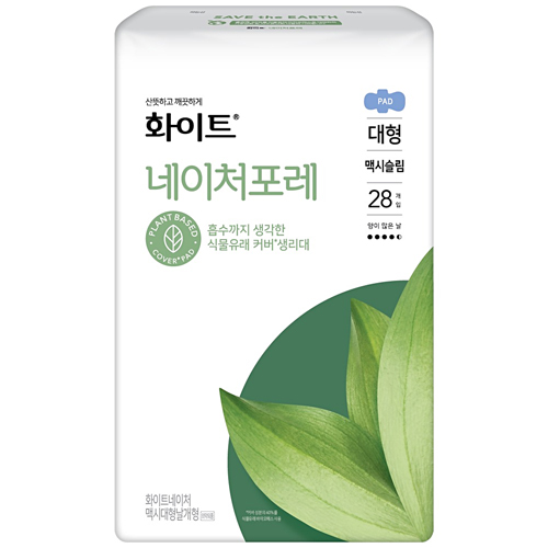 화이트 네이처포레 맥시슬림 대형 28개