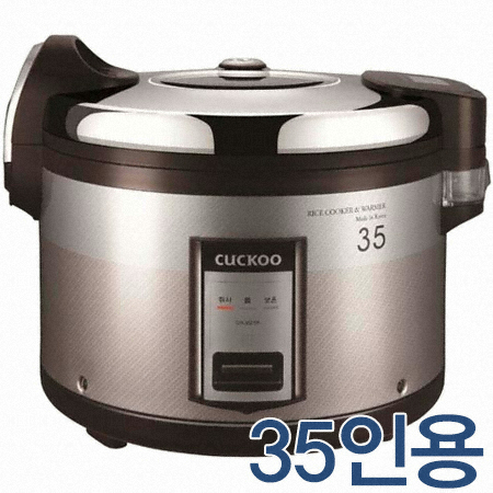 쿠쿠전자 CR-3521R