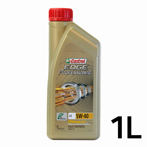 캐스트롤  엣지 프로페셔널 A3 5W40 1L