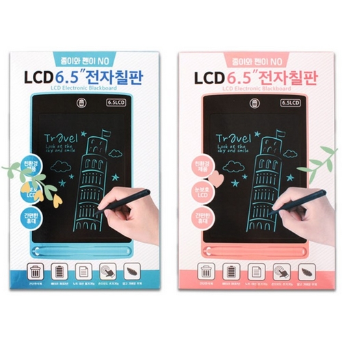 LCD 어린이전자칠판 6.5인치