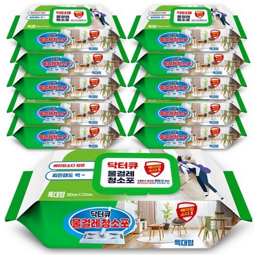 닥터큐  물걸레 청소포 특대형 30매