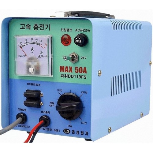 은성전자  DD-119FS MAX 50A