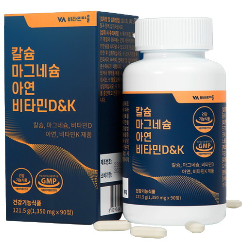 비타민마을 칼슘 마그네슘 아연 비타민DK 90정