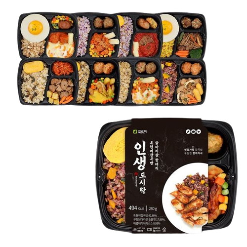 포르미  인생도시락 시즌2 10종