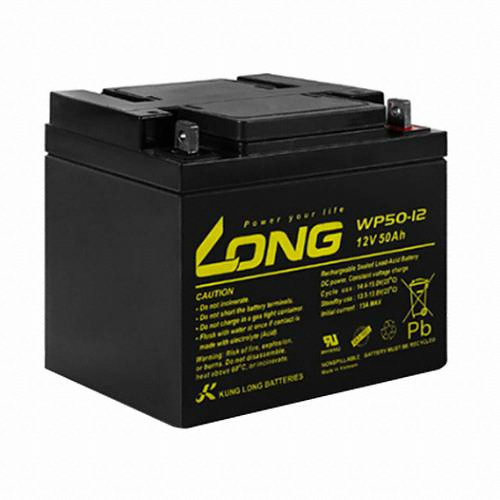 케어라인 배터리 12V 50Ah