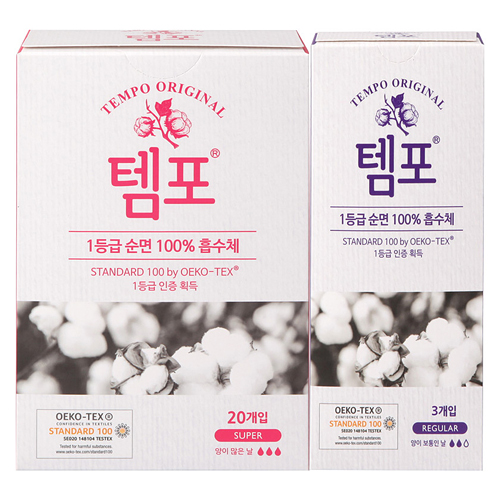 템포 슈퍼 20개 + 레귤러 3개