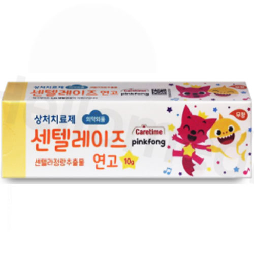 태극제약 핑크퐁 센텔레이즈 연고 10g